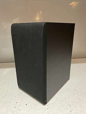 LG SPH5B-W Wireless active subwoofer