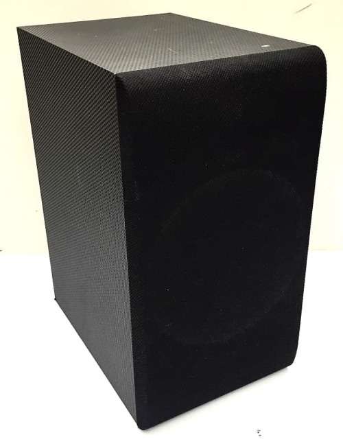 LG SPH5B-W Wireless active subwoofer