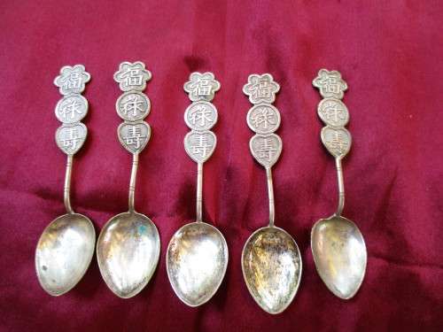 SET OF CHINESE SILVER SPOONS