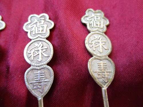SET OF CHINESE SILVER SPOONS