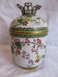 **RARE** BEAUTIFUL CLOISONNE JAR