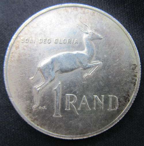 OLD ONE RAND SILVER COIN
