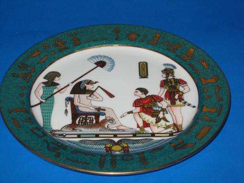 EGYPTIAN RACK PLATE