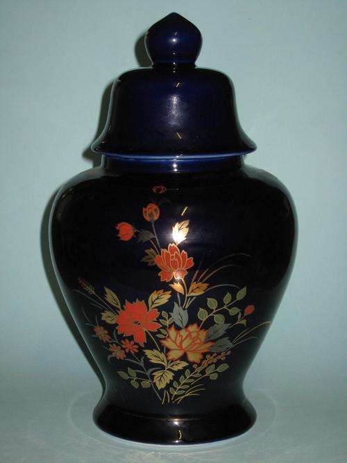 ORIENTAL STYLE GINGER JAR - Large