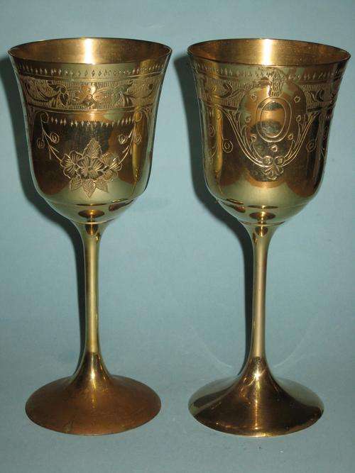 PAIR of BRASS GOBLETS