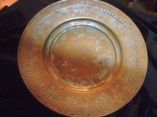 ANTIQUE COPPER MINER'S PAN - Crazy Wednesday!!!