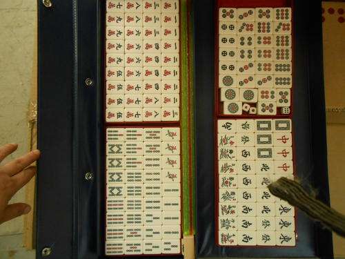 Chinese Game: Mahjong (In beautiful condition and complete)
