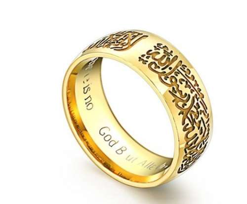 Islamic Ring Band Allah Arabic Aqeeq Shahada Titanium Steel SIZE 8