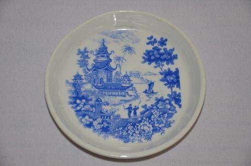 SMALL BLUE AND WHITE DISPLAY PLATE