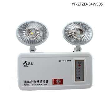 Last one in stock!! \\\ Rechargeable emergency light 220v for business/home indoors use