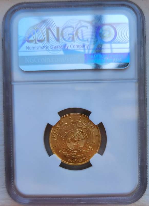 1898 ZAR Kruger Pond gold MS62