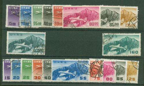 JAPAN- A DIFFICULT LOT OF AIRS-1951/62  R625.00