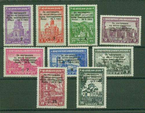 SERBIA-1943 SURCHARGE SET VERY FINE MINT