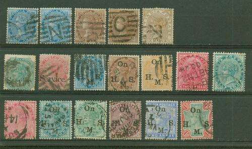 INDIA- QV FINE / VERY FINE USED LOT OF OFFICIALS ETC