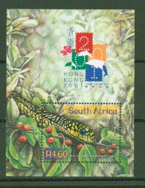 SA- SUPERB UNMOUNTED MINT MINI SHEET