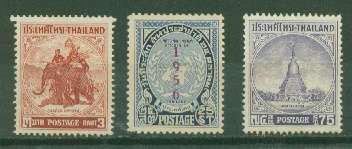 THAILAND- THREE VERY FINE MINT SG369,382 AND 384  R335.00