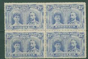 BSAC- 2.5d SG 131 VERY SCARCE VERY FINE MINT BLOCK OF 4 !!!!!  R1600.00+++