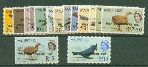 MAURITIUS-1967 SET SG 349-363 VERY FINE MINT  R215.00