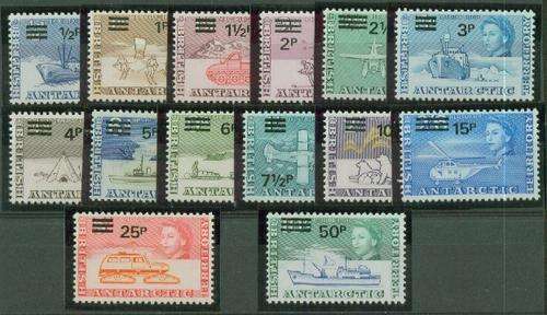 B.A.TERRITORY QEII SURCHARGE SET SUPERB UMM  R1630.00