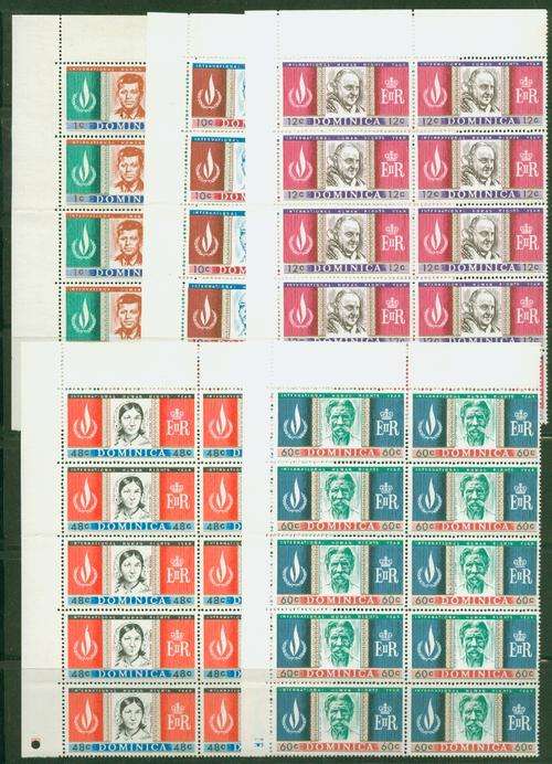 DOMINICA- SET AS CORNER BLOCKS OF 10 UMM-FOLDED  R235.00+