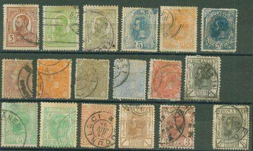 ROMANIA- EARLY HEADS 1800`S-A USEFUL LOT-CONDITION VARIES-HINGE REM.