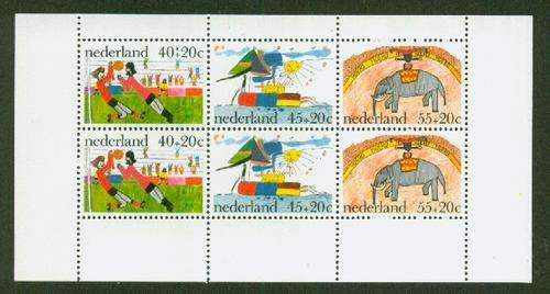 NETHERLANDS-197 MINI SHEET VERY FINE UMM