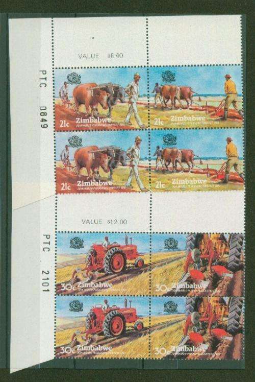 ZIMBABWE- PLOUGHING SE-TENANT SHEET NUMBER BLOCKS-UMM