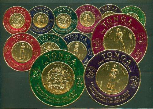 TONGA-1963 SET VERY FINE MINT-HINGE REM. R250.00