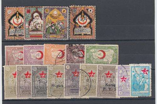 TURKEY-OBL.TAX STAMPS VERY FINE /USED-SOME DIFFICULT !!