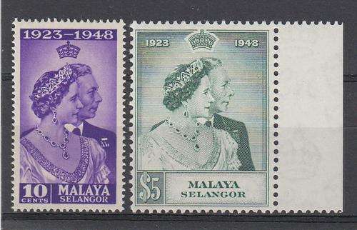 MALAYA-SELANGOR SILVER WEDDING SET SUPERB UNMOUNTED MINT R640.00