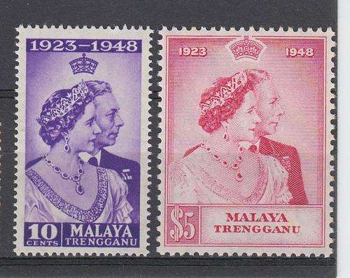 MALAYA-TRENGGANU SILVER WEDDING SET SUPERB UNMOUNTED MINT R640.00