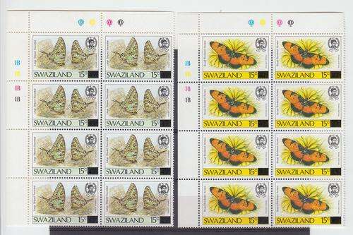 SWAZILAND-VERY SCARCE SG 580 + RARE SG 580a UNMOUNTED MINT CONTROLS-R5600.00++