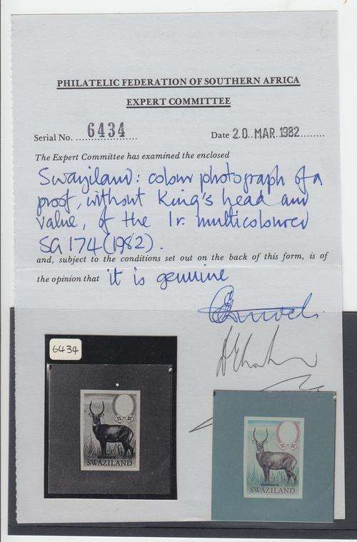 SWAZILAND-SCARCE PHOTOGRAPH OF PROOF WITHOUT KINGS HEAD AND VALUE