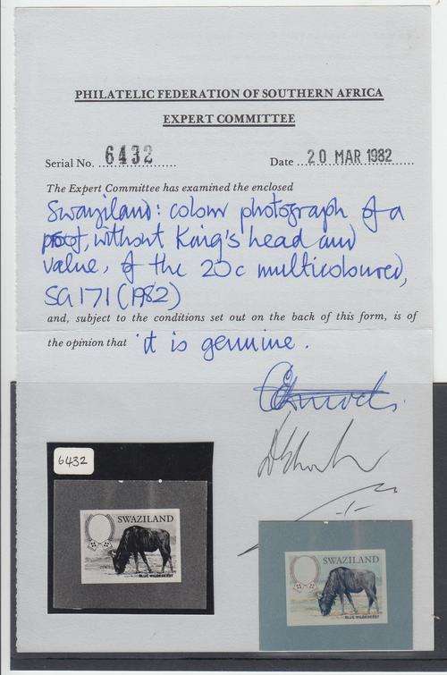 SWAZILAND-SCARCE PHOTOGRAPH OF PROOF WITHOUT KINGS HEAD AND VALUE