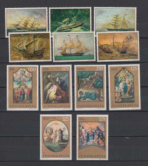 YUGOSLAVIA-TWO MINT SETS-ODD GUM DIST.-HINGE REM.