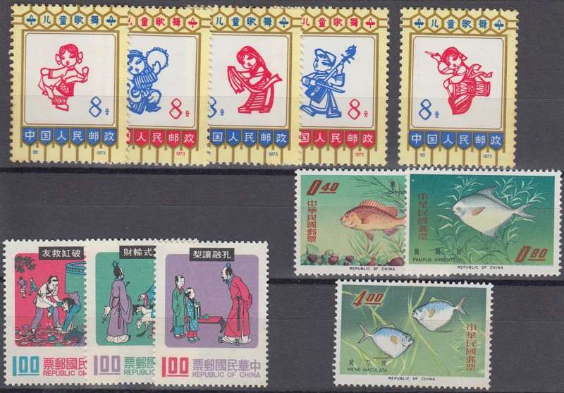 CHINA-MOSTLY VERY FINE MINT LOT-TOP ROW HAS A FEW TONED PERF`S