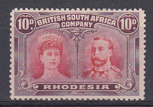 BSAC-SACC 149 DOUBLE HEAD- VERY FINE MINT-HINGE REM. R900.00