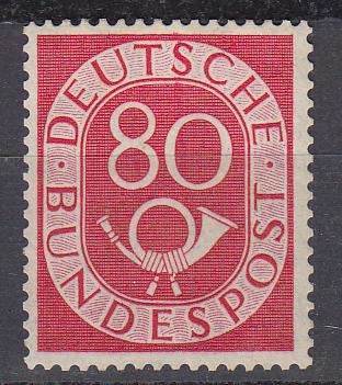 GERMANY-SG 1059 VERY SCARCE STUNNING UMM-  R11 100.00