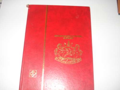 URUGUAY-CLEAN STOCK BOOK WITH SOME USEFUL BLOCKS,M/SHEET ETC-SEE BELOW