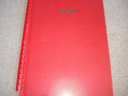 SA-SCARCE LOT OF 50 FULL SHEETS COMPLETE FOR THE PERIOD-DEFINITIVES INCLUDED-SEE BELOW !!