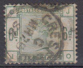 GB-QV SG 194 FINE USED-HINGE REM.   240 POUNDS