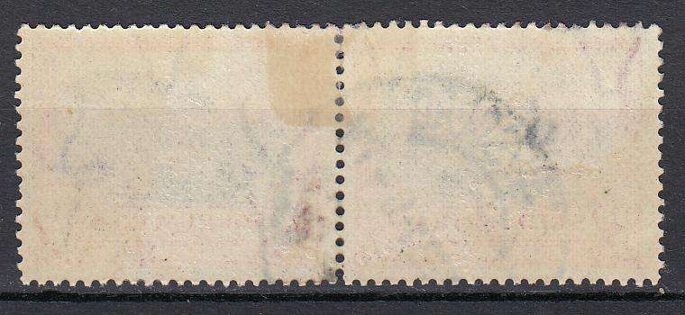 UNION-SCARCE SG 35a FINE USED PERF 14 X 13.5 LONDON ISSUE    80 POUNDS