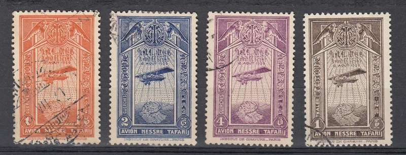 ETHIOPIA-1931 AIRS FINE USED-HINGE REM.   10 POUNDS