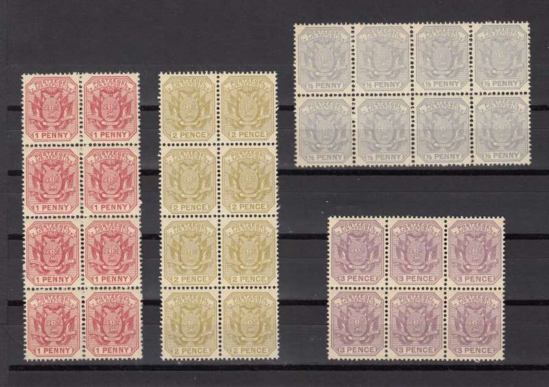 TVL-FOUR SUPERB UNMOUNTED MINT BLOCKS !!  R1426.00++