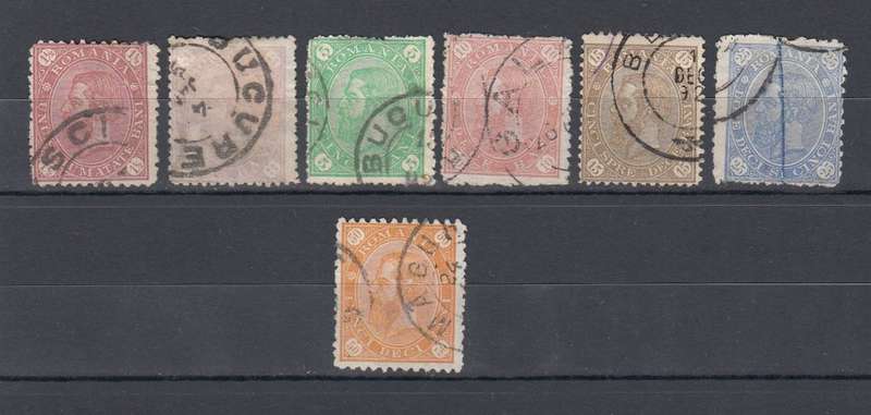 ROMANIA-1890 SET  FINE USED-HINGE REM.    42 POUNDS
