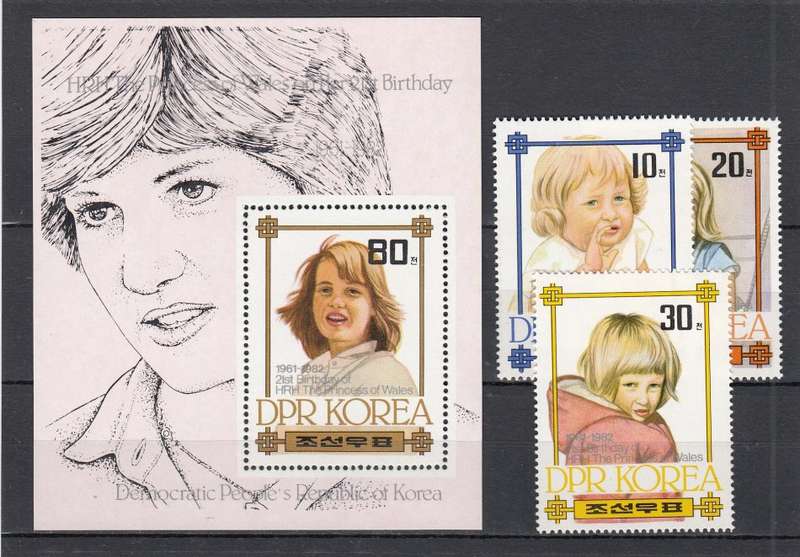 LADY DI- VERY SCARCE N.KOREA SET + M/SHEET    POST OFFICE FRESH