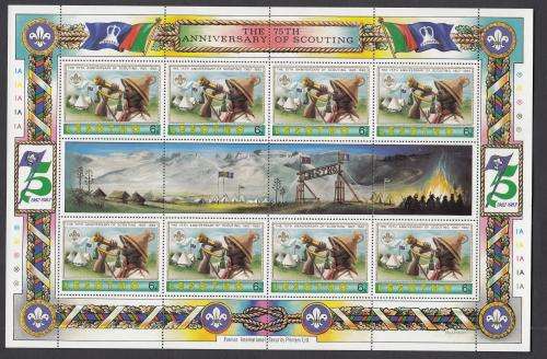 LESOTHO-VERY SCARCE SCOUTS SET AS FIVE FULL SHEETS !!!  VERY USUSUAL !!-READ BELOW