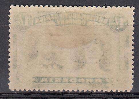 BSAC-DOUBLE HEAD SG 152 SUPERB MINT-LIGHT HINGE REM.   70 POUNDS