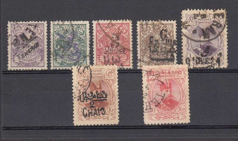 IRAN-SCARCE SURCHARGES SG274,279,289 AND 325 ETC    140 POUNDS +