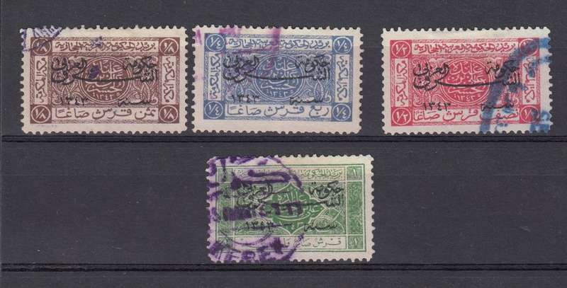 JORDAN-1925 OVERPRINTS FINE USED